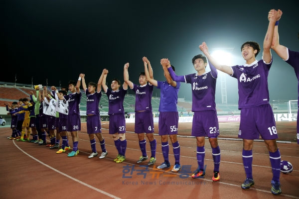 사진설명 : FC안양이 2016 시즌 홈 마지막 경기를 위해 다양한 이벤트를 준비했다.