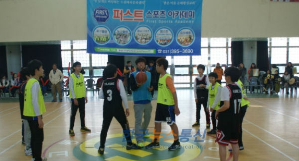 사진설명 : 퍼스트스포츠아카데미 농구대회(경기도 군포시)