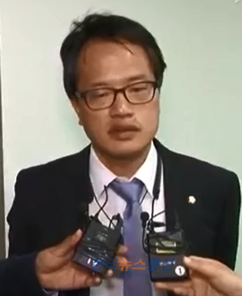 박주민 의원[사진 : 유튜브 캡처]