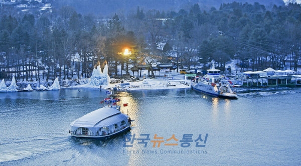 사진설명 : 춘천 남이섬의 배