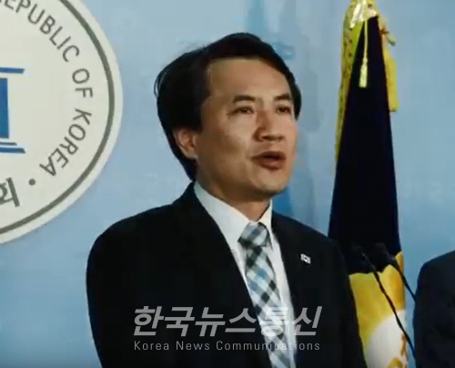 김진태 의원(사진 : 유튜브)