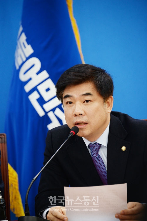 김병욱 의원