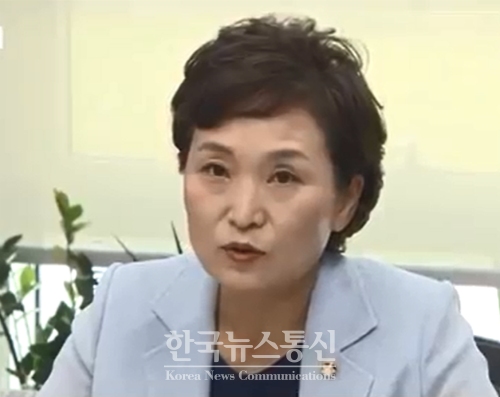 김현미 국토교통부장관 후보자 [사진 : 유튜브 캡처]