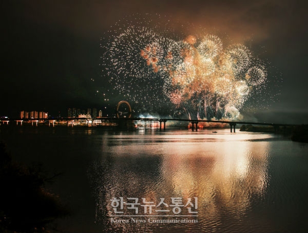 사진 : 대상 의함호의 축포 최익화씨 작품!
