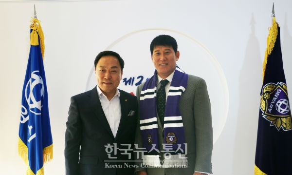 9일, FC안양의 신임 감독으로 고정운 감독이 선임됐다.