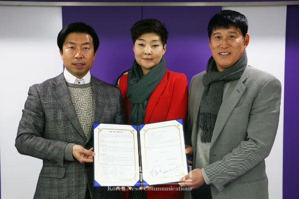 K리그 챌린지 FC안양(구단주 이필운 안양시장)이 국내 토종 브랜드 자이크로(대표 최창영)와 공식 용품 후원 협약을 체결했다.