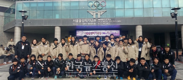 대한체육회는 1월 8일부터 13일까지 일주일간 서울, 경기도, 강원도 일원에서 「제16회 한·일청소년동계스포츠 초청교류」를 실시한다.