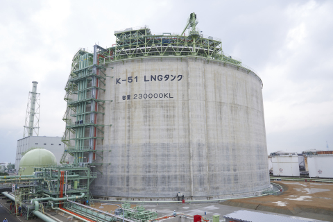 ▲ 오사카 가스 엔지니어링, 대만 LNG수입 터미널 건설에 컨설팅 서비스 제공