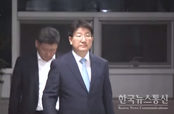 정의당 강원도당이 5일 권성동 의원의 구속영장 기각은 사법적폐로 기록 될 것 이라고 밝혔다.[사진 : 유튜브 SBS 뉴스캡처]
