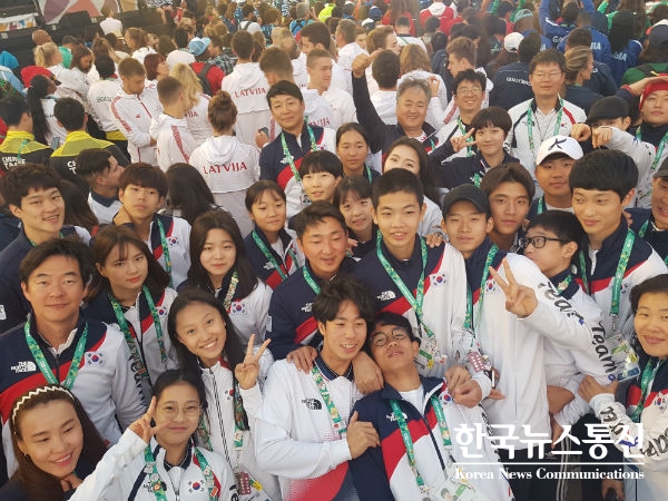 「2018 부에노스아이레스하계청소년올림픽대회」에 참가한 대한민국 선수단(단장 박석원)은 금메달 1개, 은메달 4개, 동메달 7개로 총 메달 12개를 기록하며 대회를 성공적으로 마무리했다.
