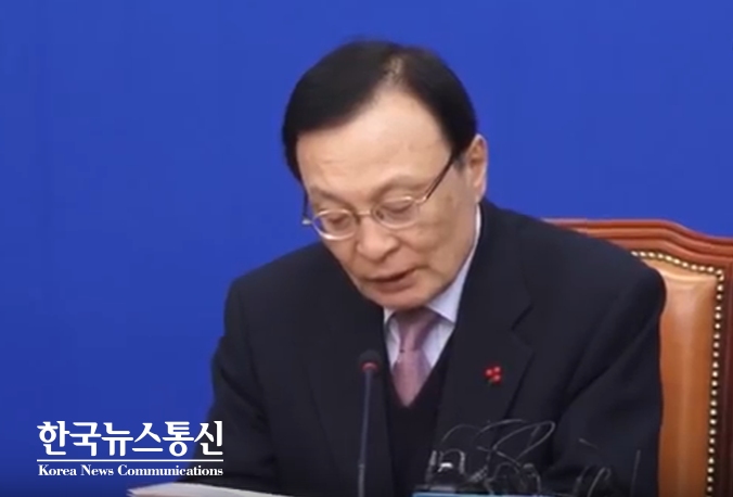 사진 : 더불어민주당 최고위원회의 (유튜브 팩트TV 화면캡처)