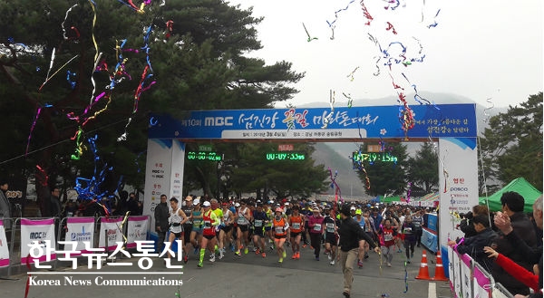 사진 : MBC섬진강꽃길마라톤대회 출발