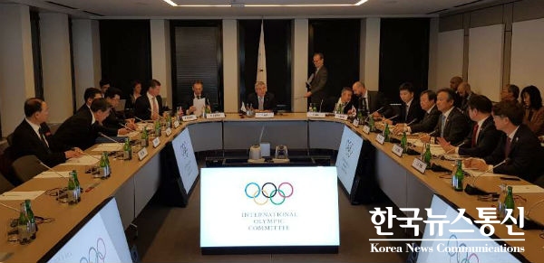 사진 : 스위스 로잔 국제올림픽위원회(IOC) 본부에서 개최된 남·북·IOC 3자 고위급 회담