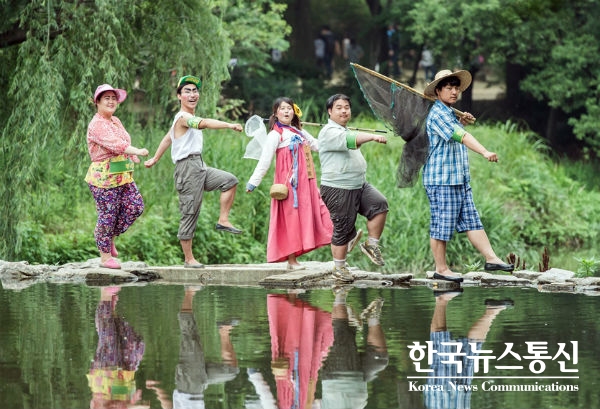 한국민속촌, 여름축제 ‘그해 시골 여름’ 개최