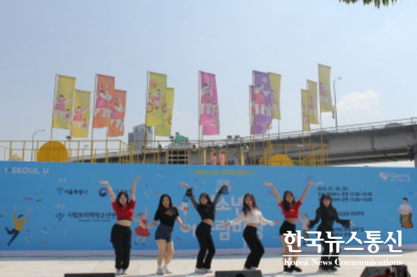 사진 : 2019년 서울시 청소년 어울림마당 3회 찾아가는 어울림마당