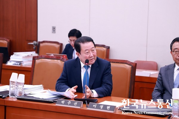사진 : 박주선 의원
