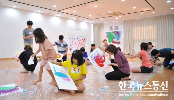 서울문화예술교육지원사업 관련 활동(사진 제공: 꿈다락 토요문화학교)
