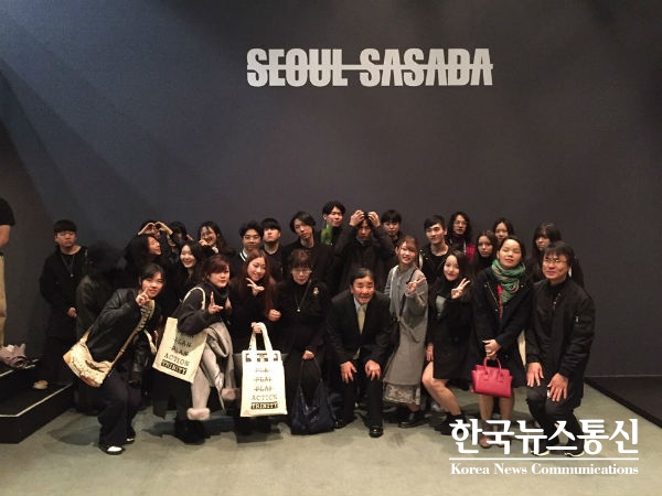 사진 : 서울 사사다 패션쇼에 참가한 양국 학생들
