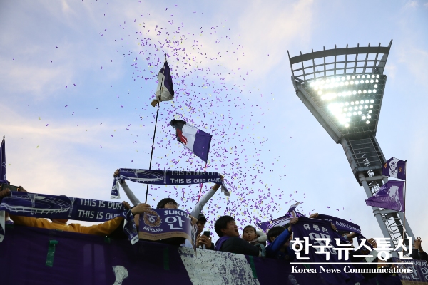 ‘시민과 함께하는 100년 구단’ FC안양(구단주 최대호 안양시장)이 2020 시즌을 위한 모든 준비를 마쳤다.
