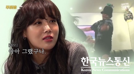 사진 : 가수 유빈이 ‘주가 빛나는 밤에’ 출연해 JK김동욱, 곡가와 불꽃 케미를 선보였다.