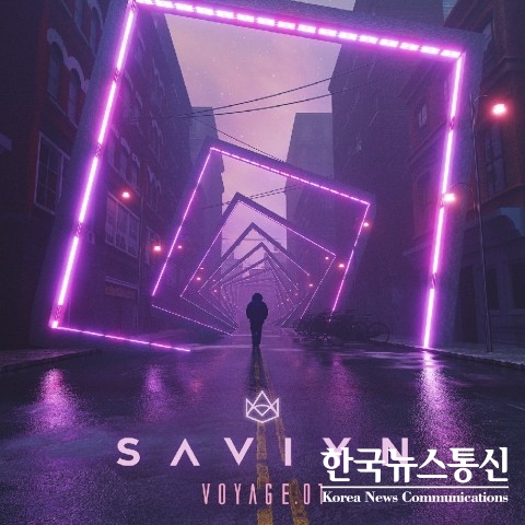 사진 : 전설적인 K-팝 R&B 그룹 솔리드의 멤버 정재윤이 새로운 이름 ‘세비안 SAVIYN’으로 첫 EP ‘Voyage.01’을 9월 18일 발매한다.