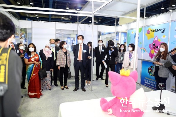 사진 : 서울산업진흥원은 ‘2020 신남방 비즈니스 위크’에서 SPP-신남방 온라인 비즈 매칭 상담회를 성황리에 개최했다.