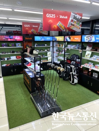 사진 : 업계 최초로 운영하는 골프용품 복합매장 GS25파주부흥점이다.