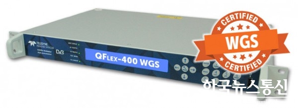 사진 : WGS 위성통신 사용 인증을 획득한 Teledyne Paradise Datacom의 QFlex-400 위성통신 모뎀이다.