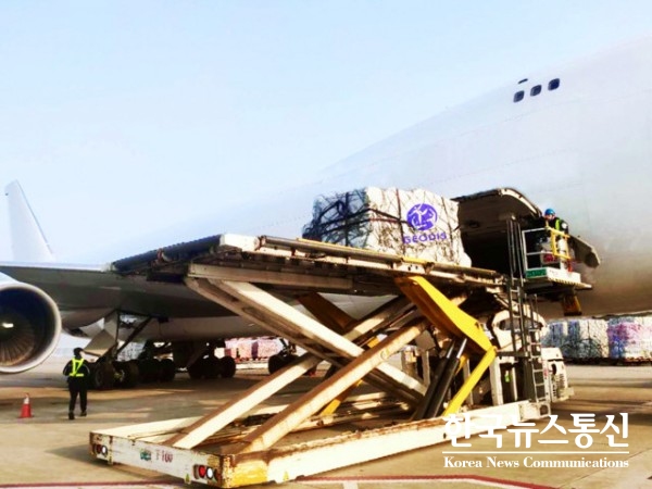 사진 : GEODIS가 AirDirect 서비스를 확대해 중국 상하이와 멕시코 과달라하라를 연결하는 신규 서비스를 추가했다.