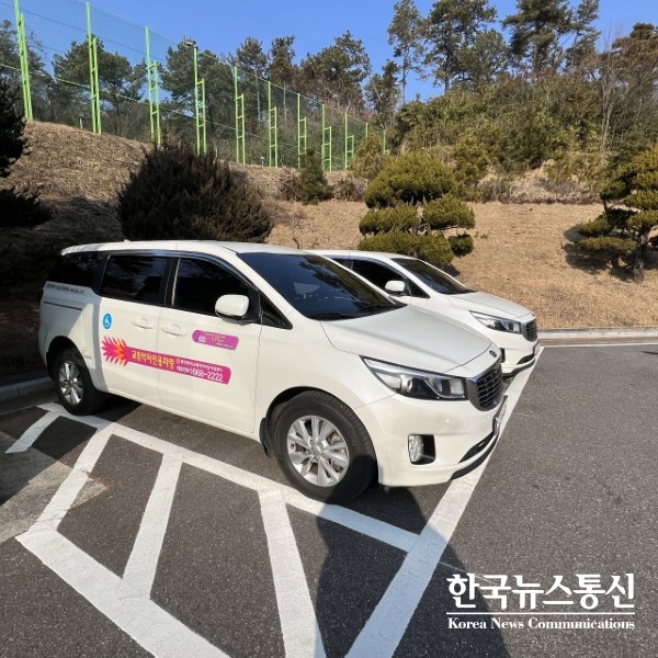 사진 : 광주광역시교통약자이동지원센터가 코로나19 검사를 위한 선별진료소 운행 전담반을 운영한다