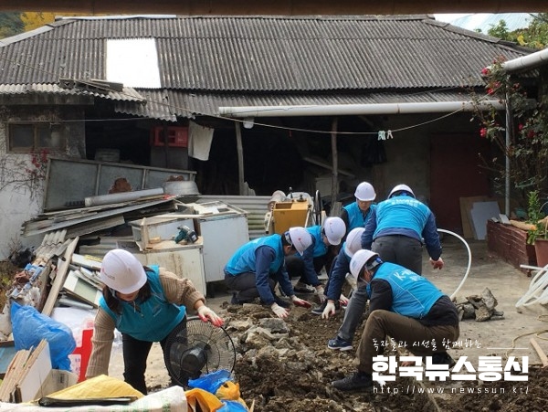 사진 : 한국주거복지 사회적협동조합이 취약계층 주거 환경 개선에 나서고 있다.