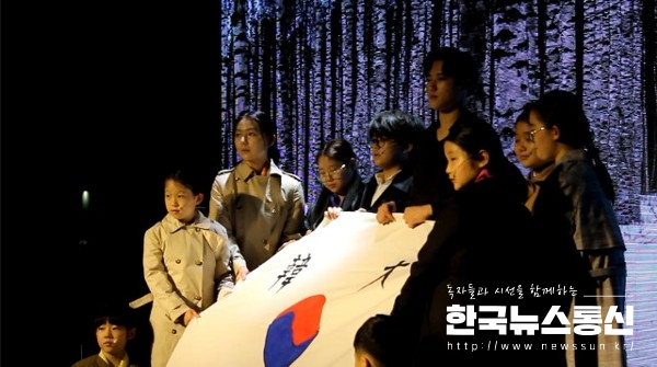 사진 : 시립중랑청소년센터가 호국보훈의 달 기념 뮤지컬 공연을 선보인다.