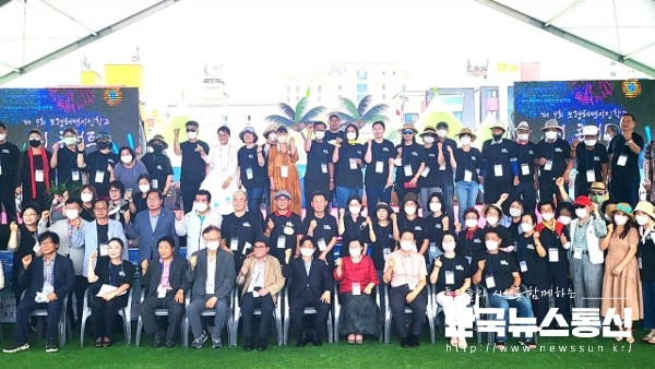 사진 : 제9회 보령해변시인학교가 성공적으로 개최됐다.