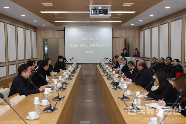 사진 : 대만 스포츠과학연구소가 진천 국가대표선수촌을 방문하여 회의를 하고 있다.