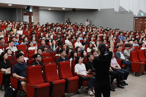 강원특별자치도교육청교육연수원, 인공지능(AI) 시대 교육의 방향을 묻다